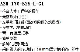360截图20180103153939540.jpg
