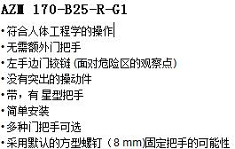 360截图20180103154122555.jpg